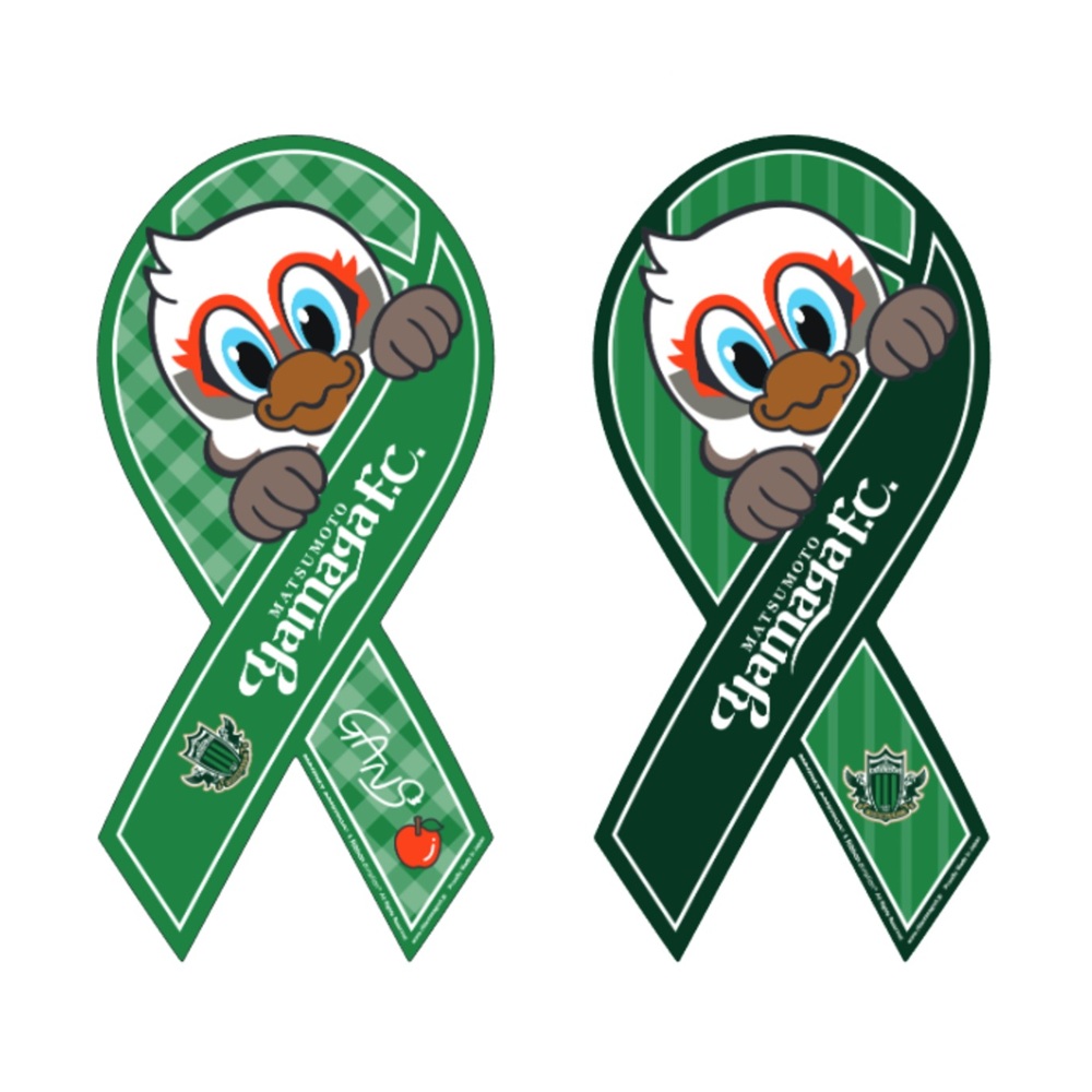 ガンズくんリボンマグネット