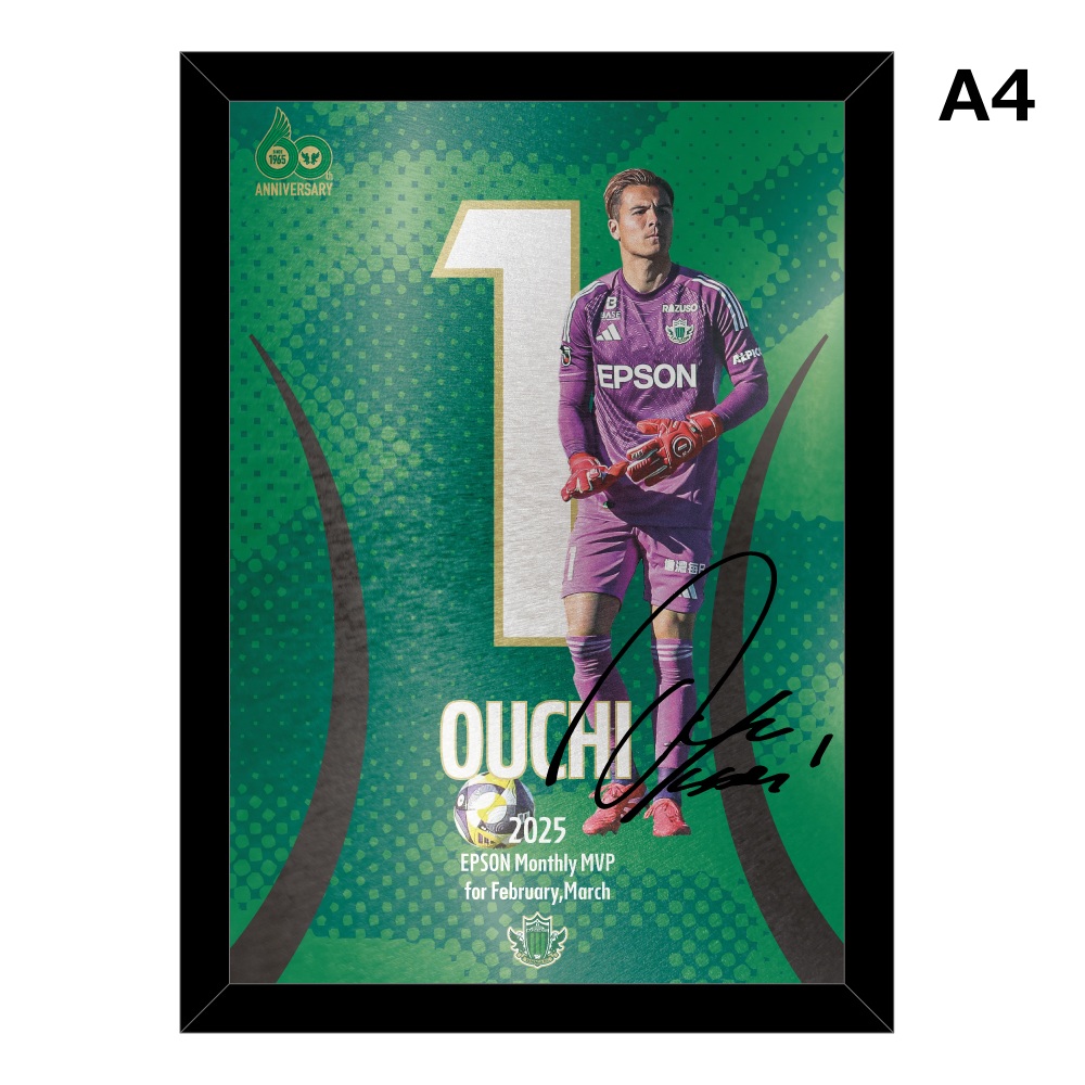 受注】2・3月度月間MVP 大内一生選手 メタルグラフィー A4(直筆