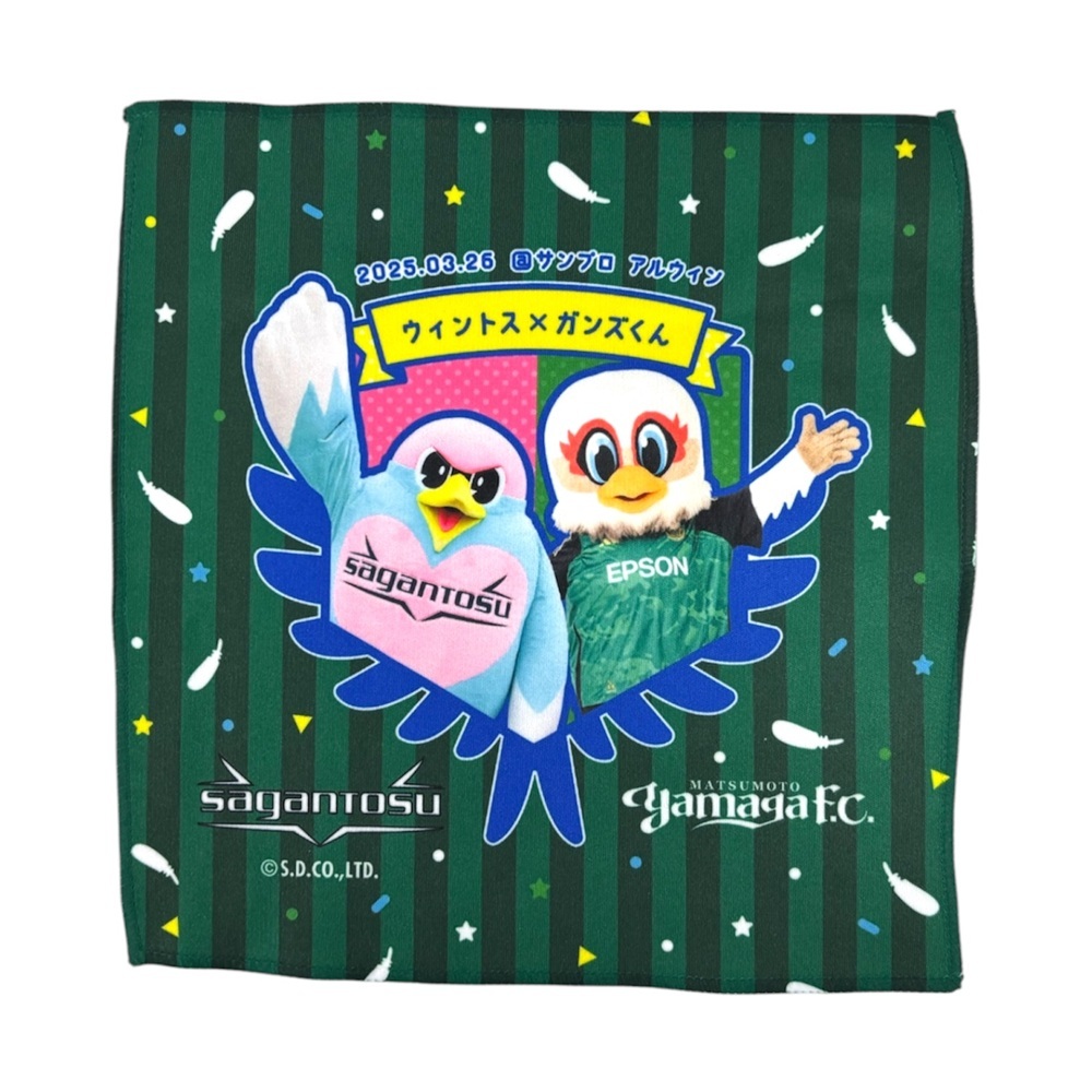 ウィントス×ガンズくん　ミニタオル