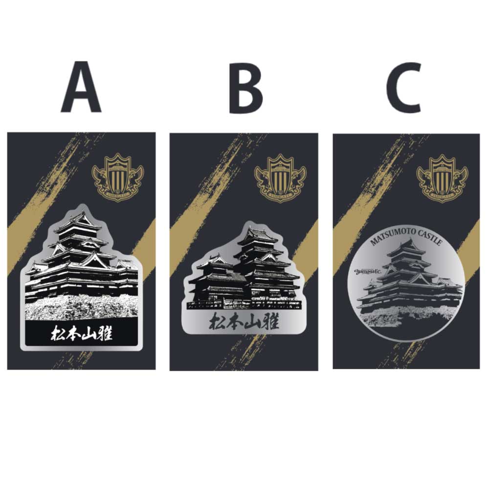 キラステッカー(松本城)