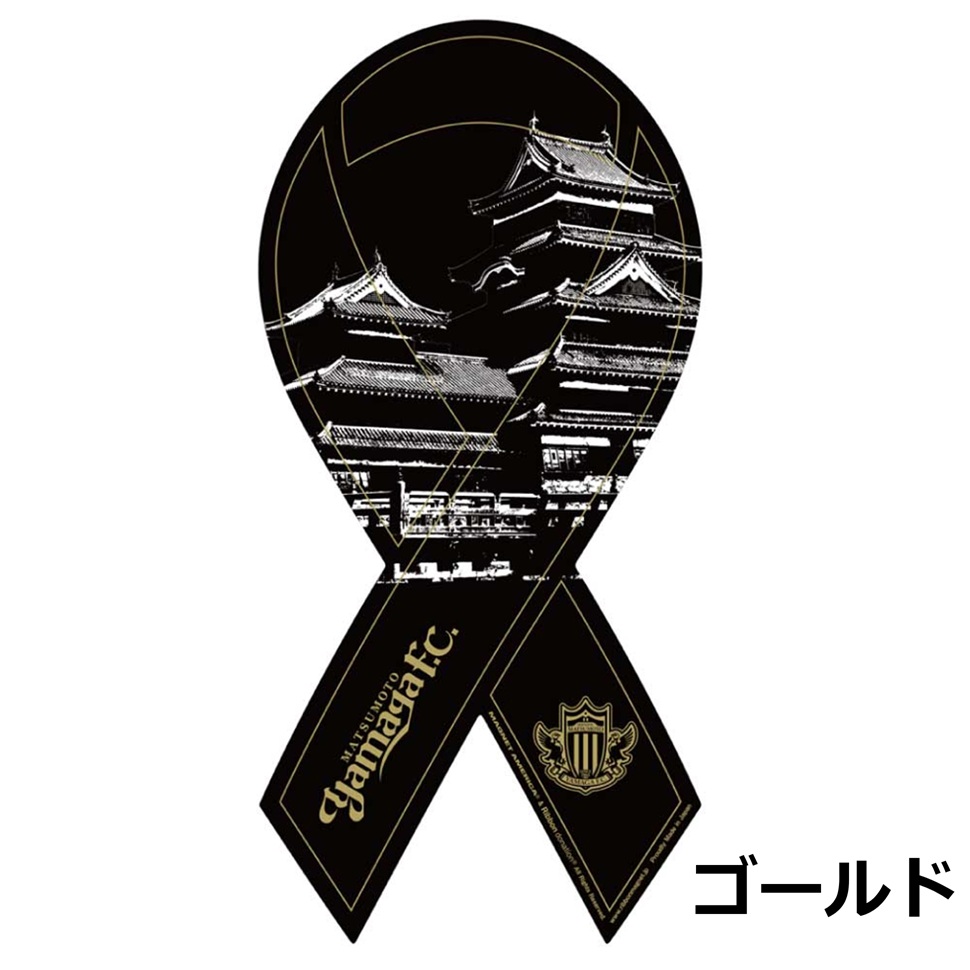 リボンマグネット(松本城)