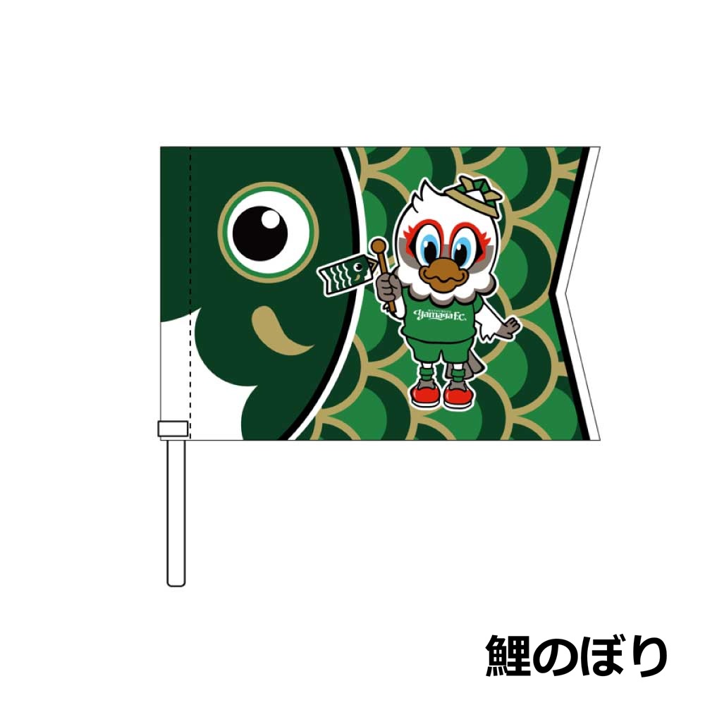 ダイカットフラッグ