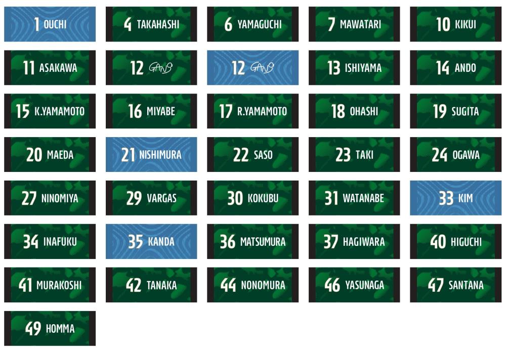 【受注】25選手ペンケース