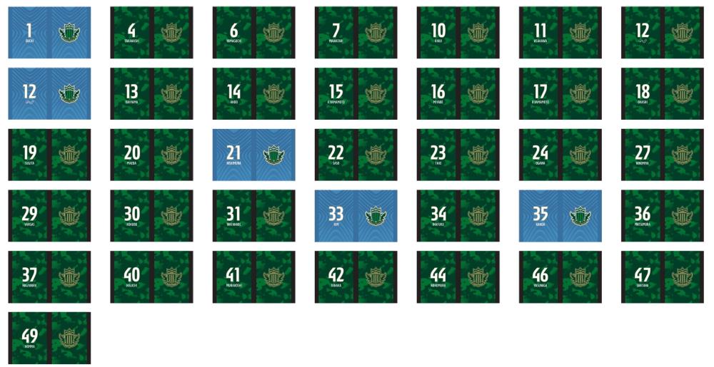 【受注】25選手ペットボトルケース