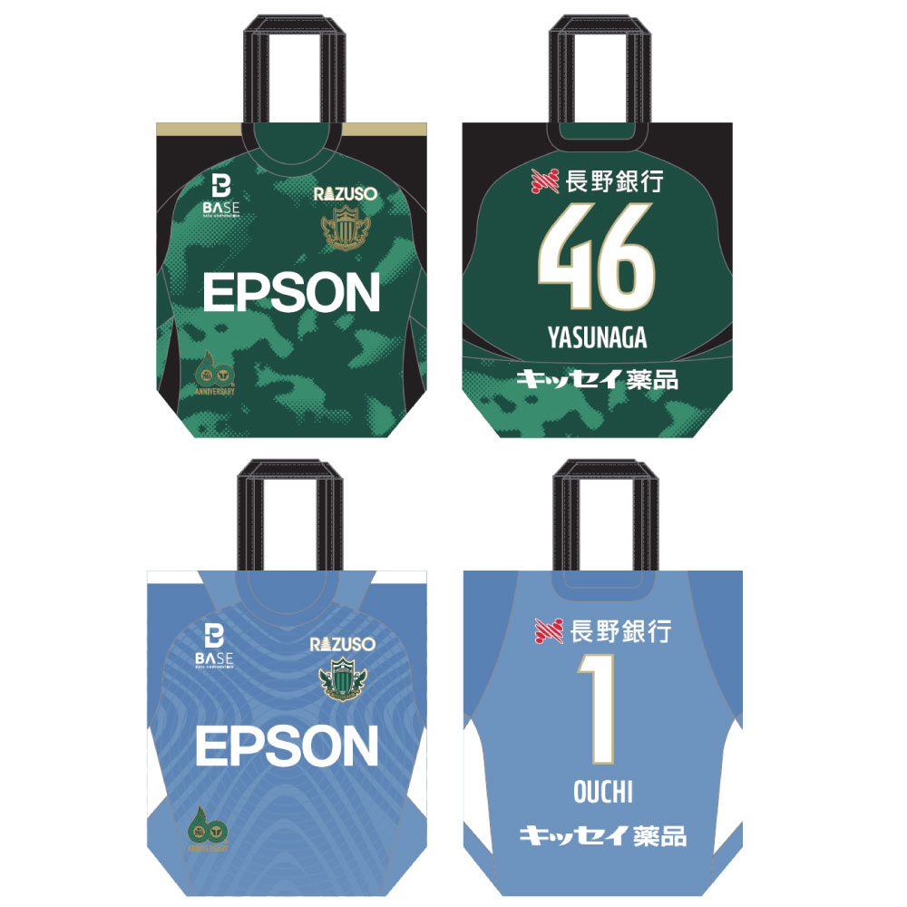【受注】25選手トートバッグ(大)