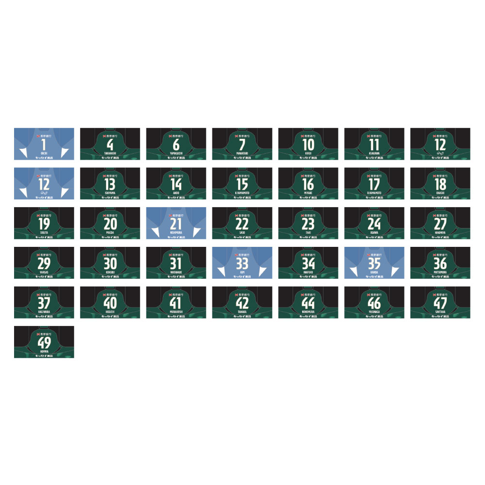 【受注】25選手トートバッグ(小)