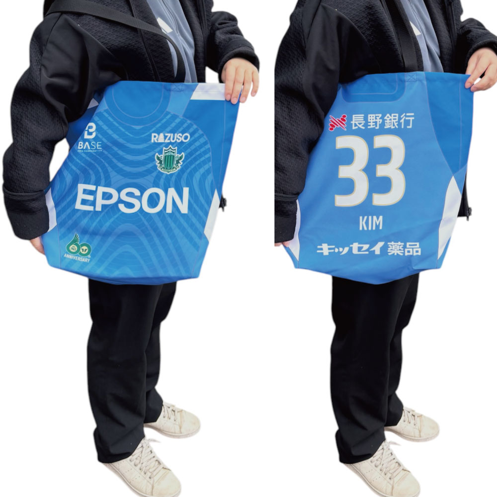【受注】25選手トートバッグ(大)