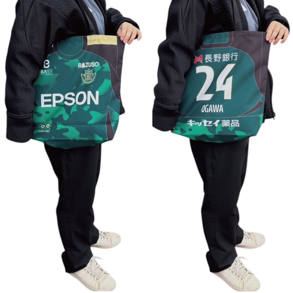 【受注】25選手トートバッグ(中)