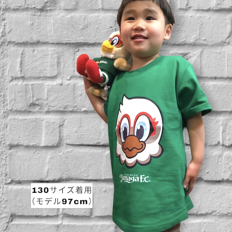 【110サイズ残り1点】ガンズくんKIDS Tシャツ