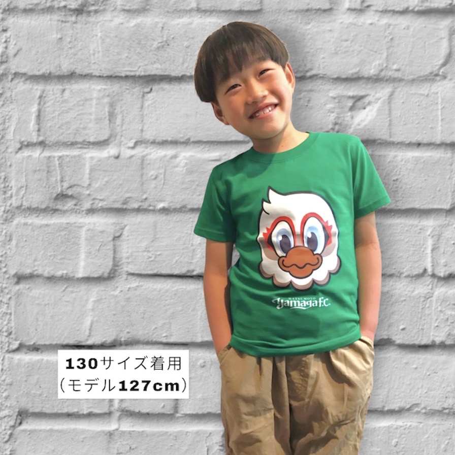 ガンズくんKIDS Tシャツ