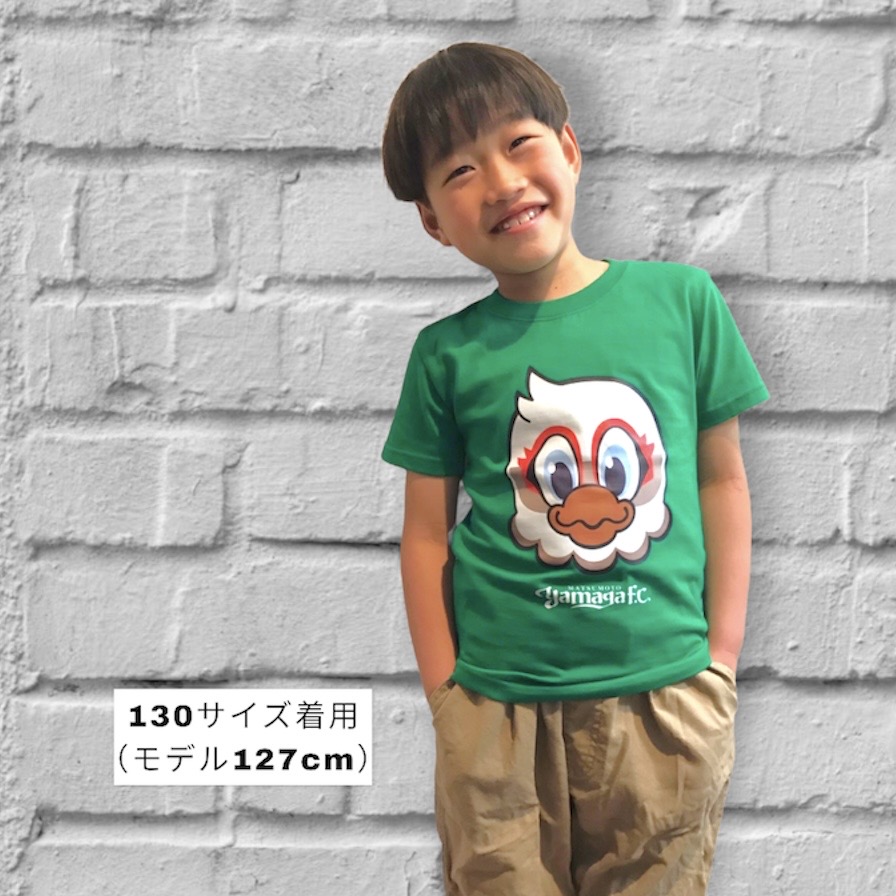 【110サイズ残り1点】ガンズくんKIDS Tシャツ