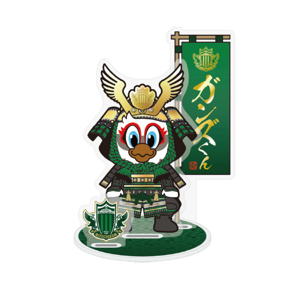 甲冑ガンズくんアクリルスタンド
