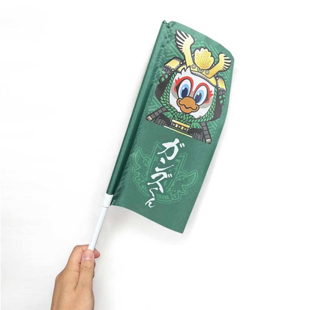 プレーヤーズ旗印風ミニフラッグ(山ガチャ)