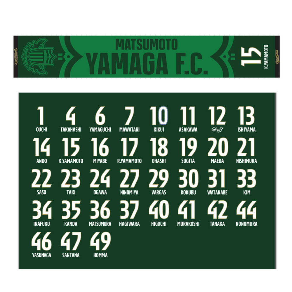 1/10（月・祝）2022松本山雅FC新体制発表会 グッズ販売の