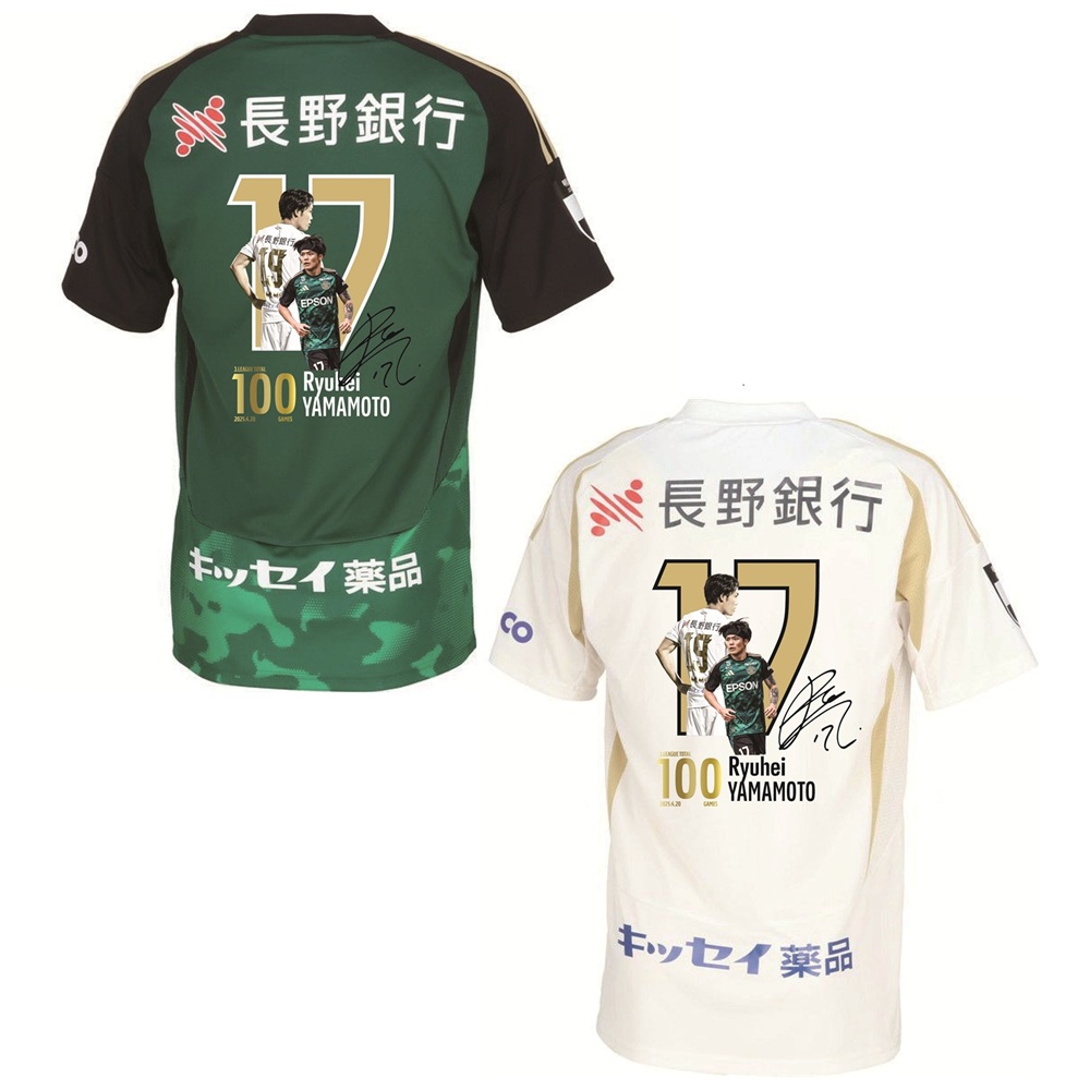 海外ブランド 松本山雅 2022 FP2ndユニフォーム 田中隼磨選手