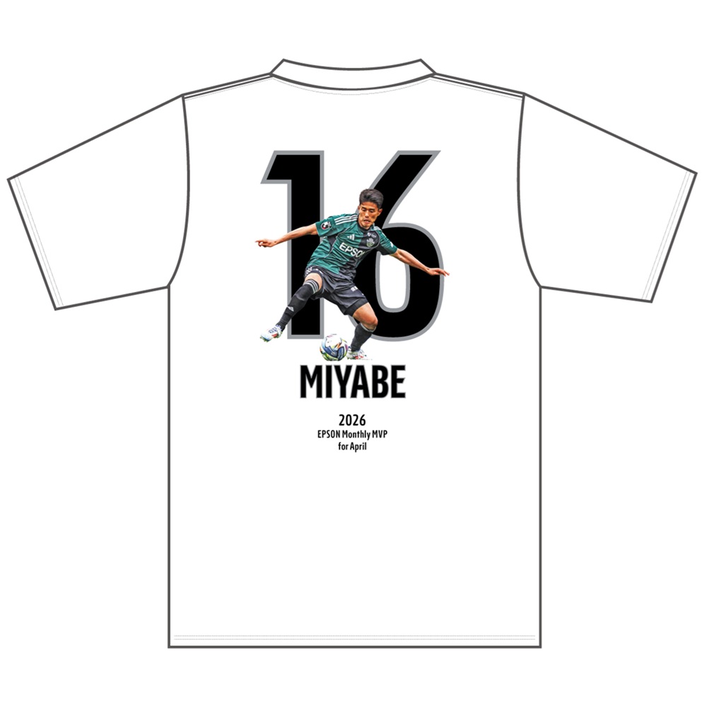 【受注】4月度月間MVP 宮部大己選手 Tシャツ