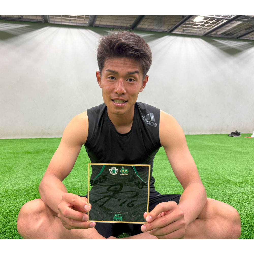 molten 5000 サッカーボール 天皇杯 松本山雅FC選手サイン入り