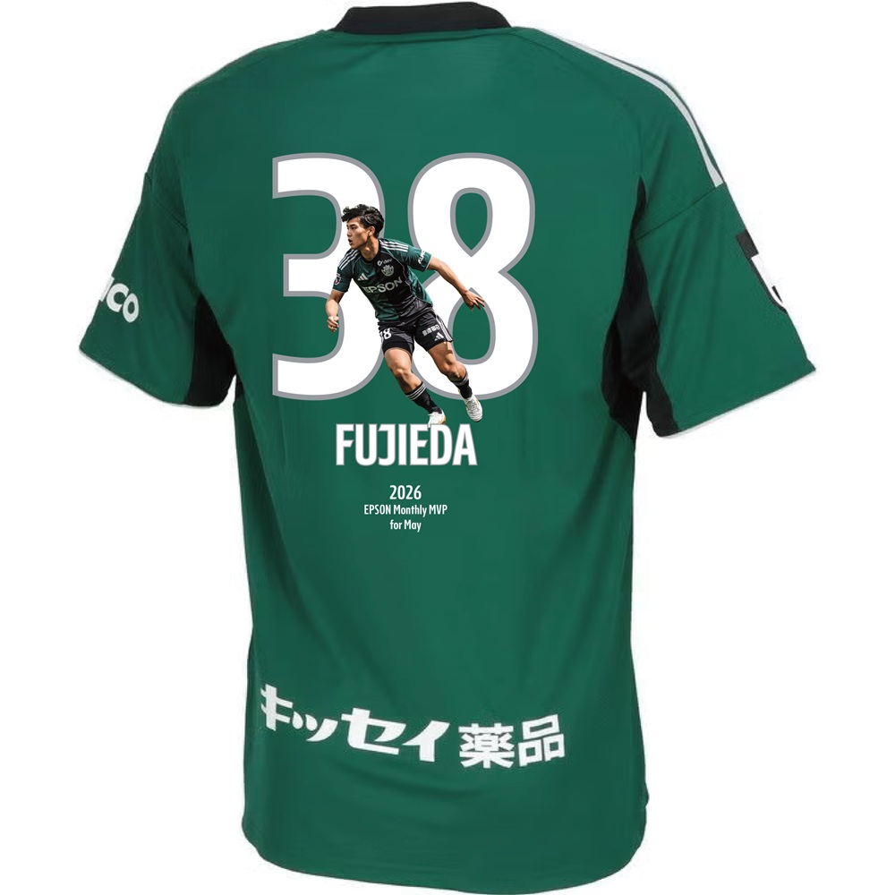 【受注】5月度月間MVP 藤枝康佑選手 FP1stユニフォーム