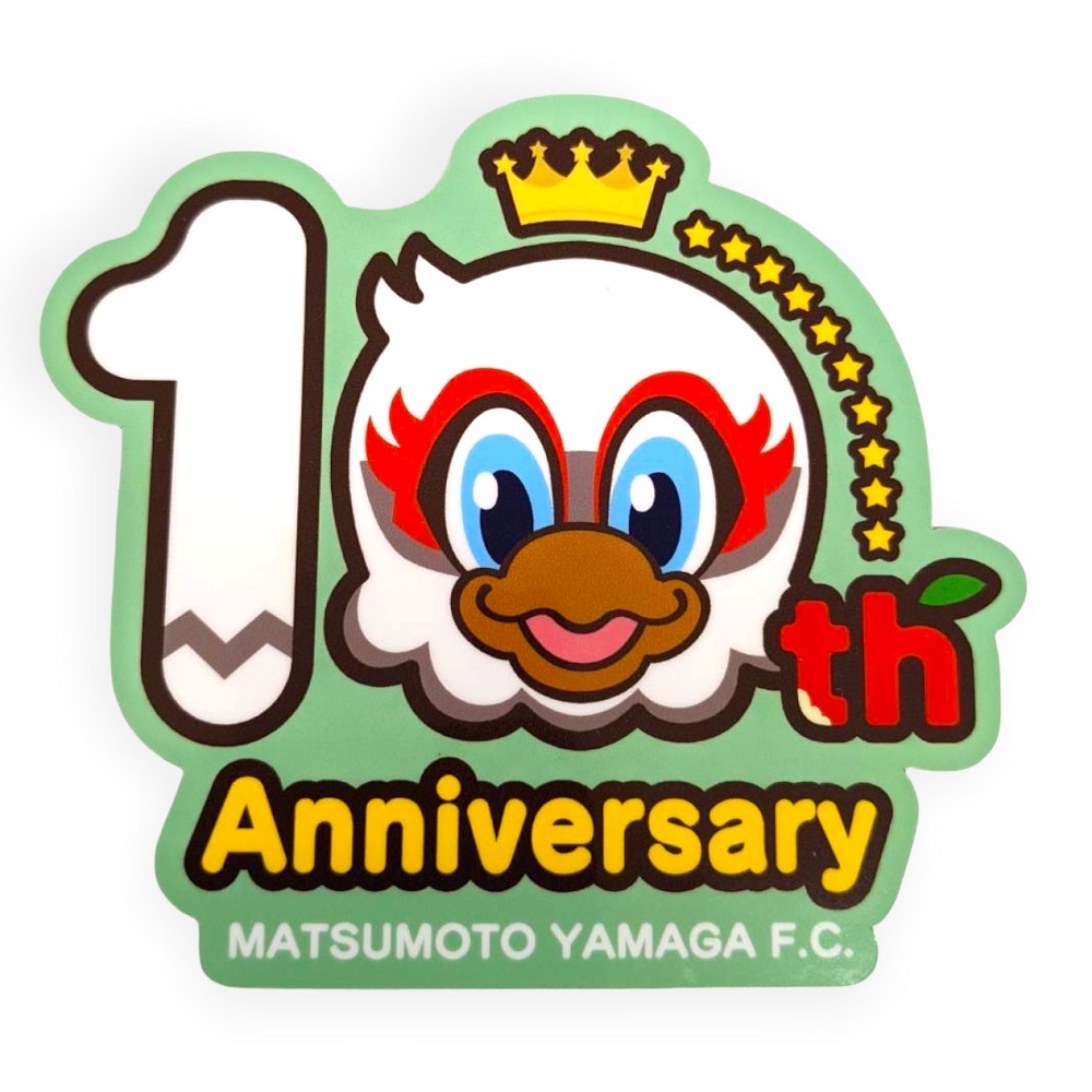 ガンズくん10周年 マグネットシート