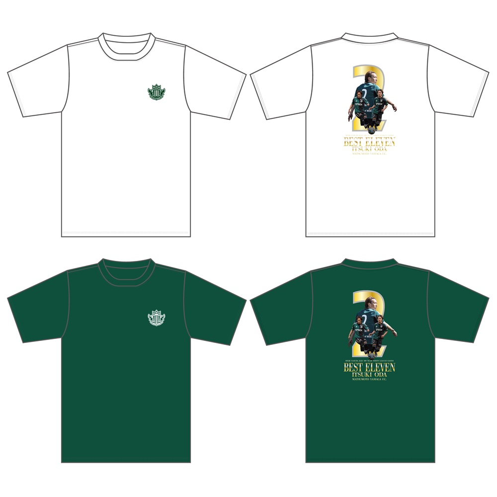 【受注】小田逸稀選手 J2J3百年構想リーグベストイレブン受賞記念グッズ Tシャツ