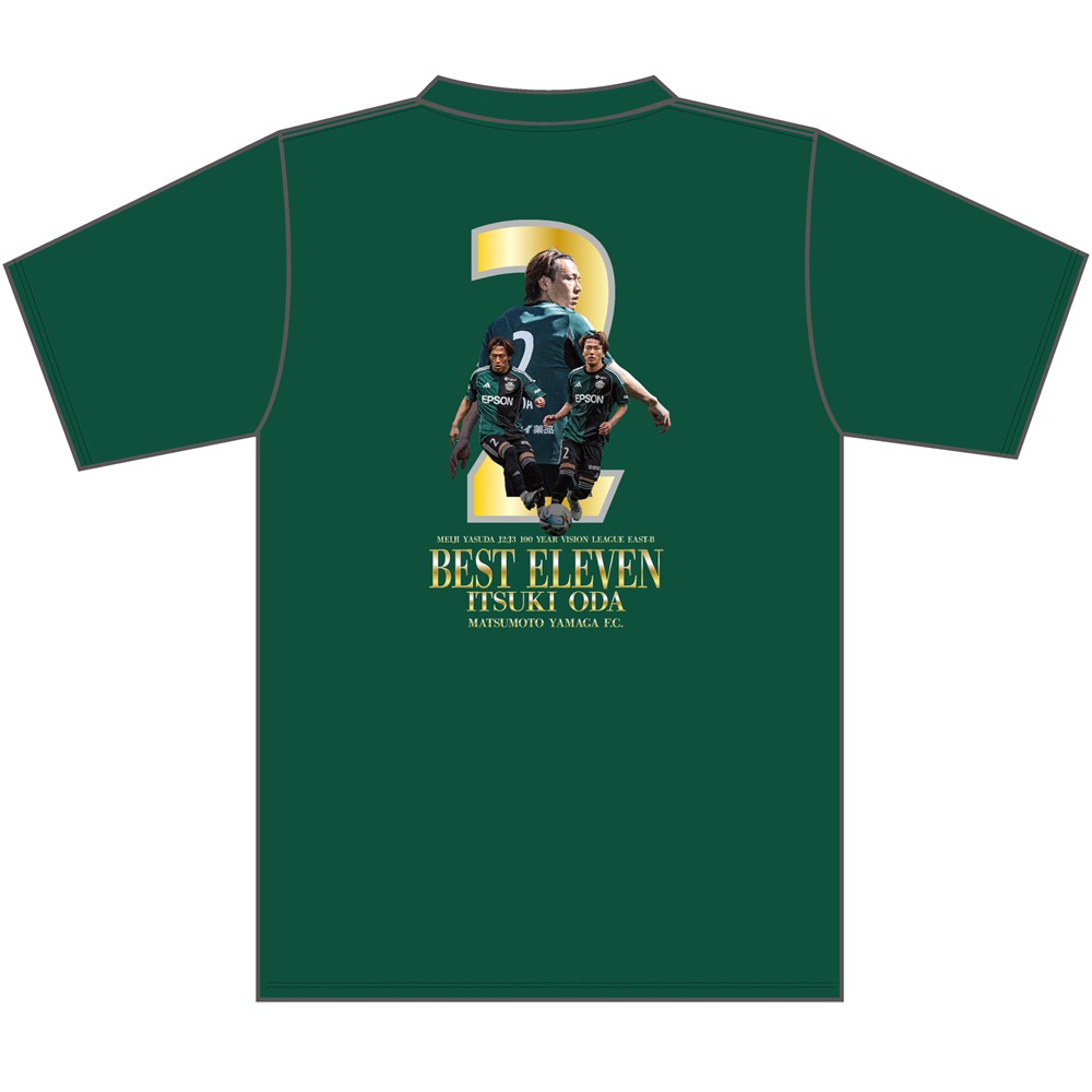 【受注】小田逸稀選手 J2J3百年構想リーグベストイレブン受賞記念グッズ Tシャツ