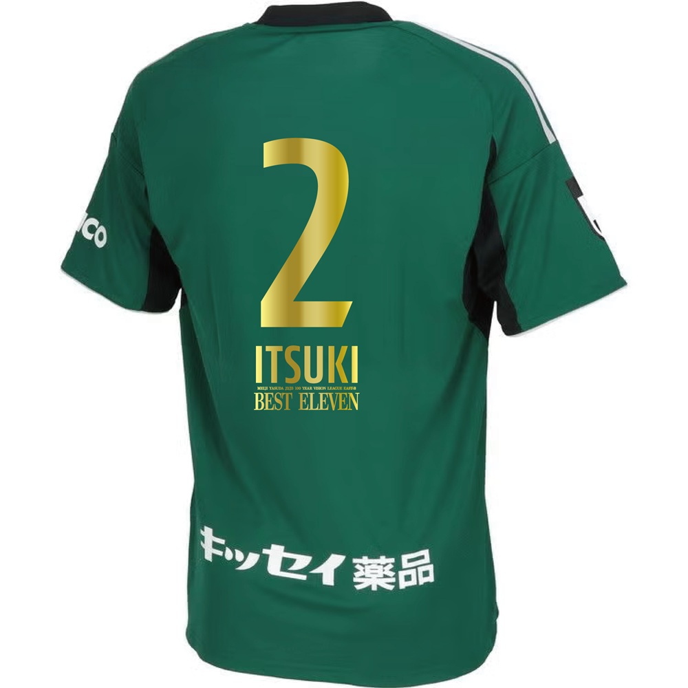 【受注】小田逸稀選手 J2J3百年構想リーグベストイレブン受賞記念グッズ FP1stユニフォーム