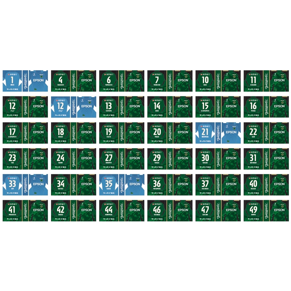 【受注】25プレーヤーズマグカップ