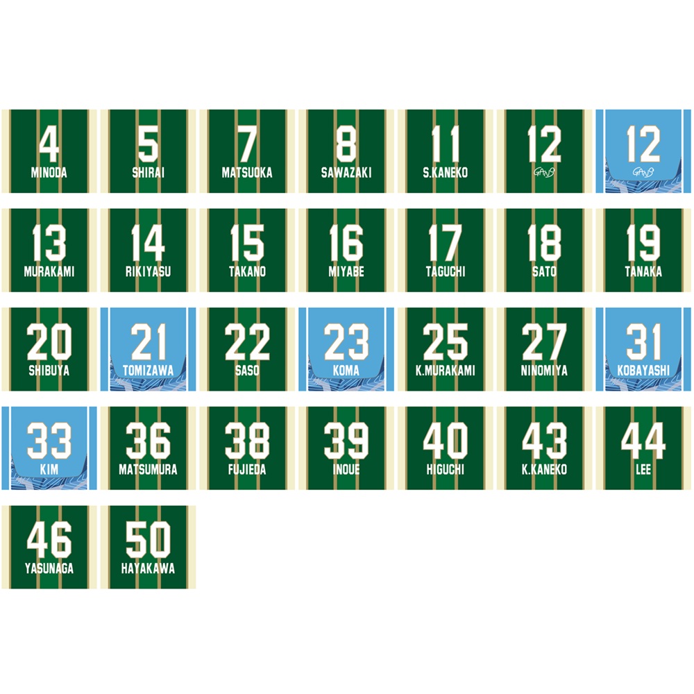 【受注】2627プレーヤーズリストバンド