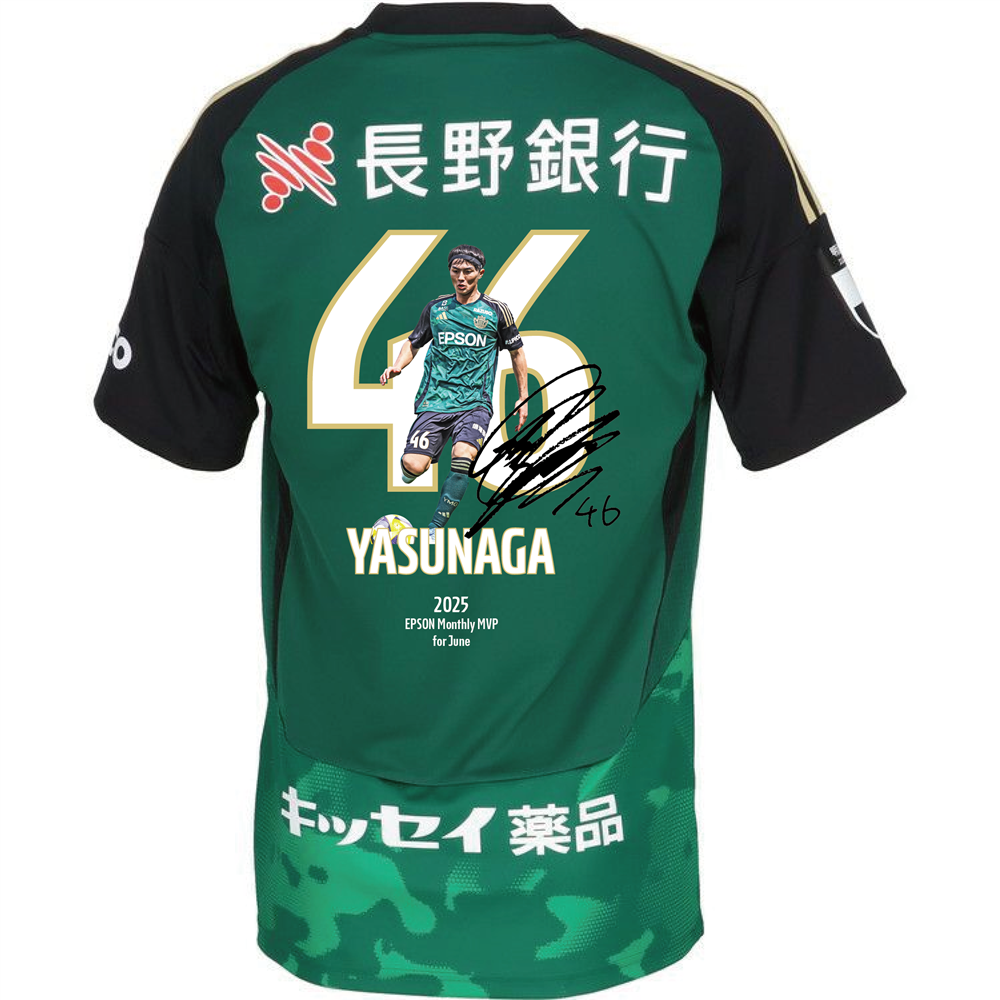 【受注】6月度月間MVP 安永玲央選手 ユニフォーム(直筆サイン入り)