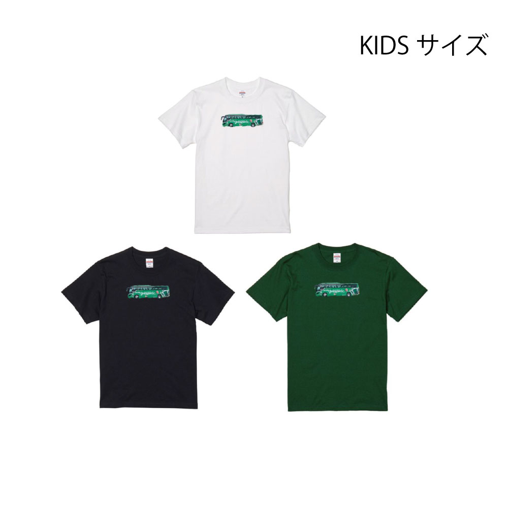 【受注】松本山雅チームバス Tシャツ(KIDS) Ⓨ