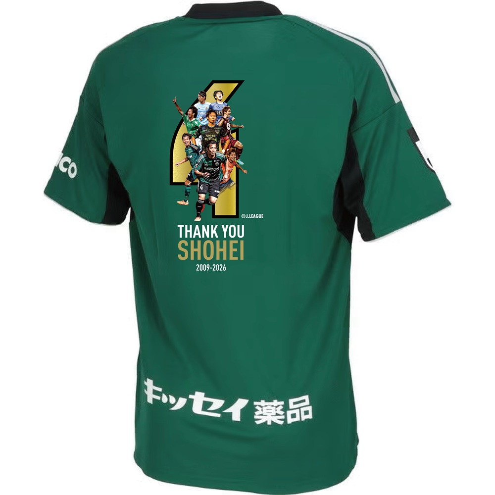 【受注】高橋祥平引退記念グッズ　2026SPユニフォームFP1st　※直筆サイン入り
