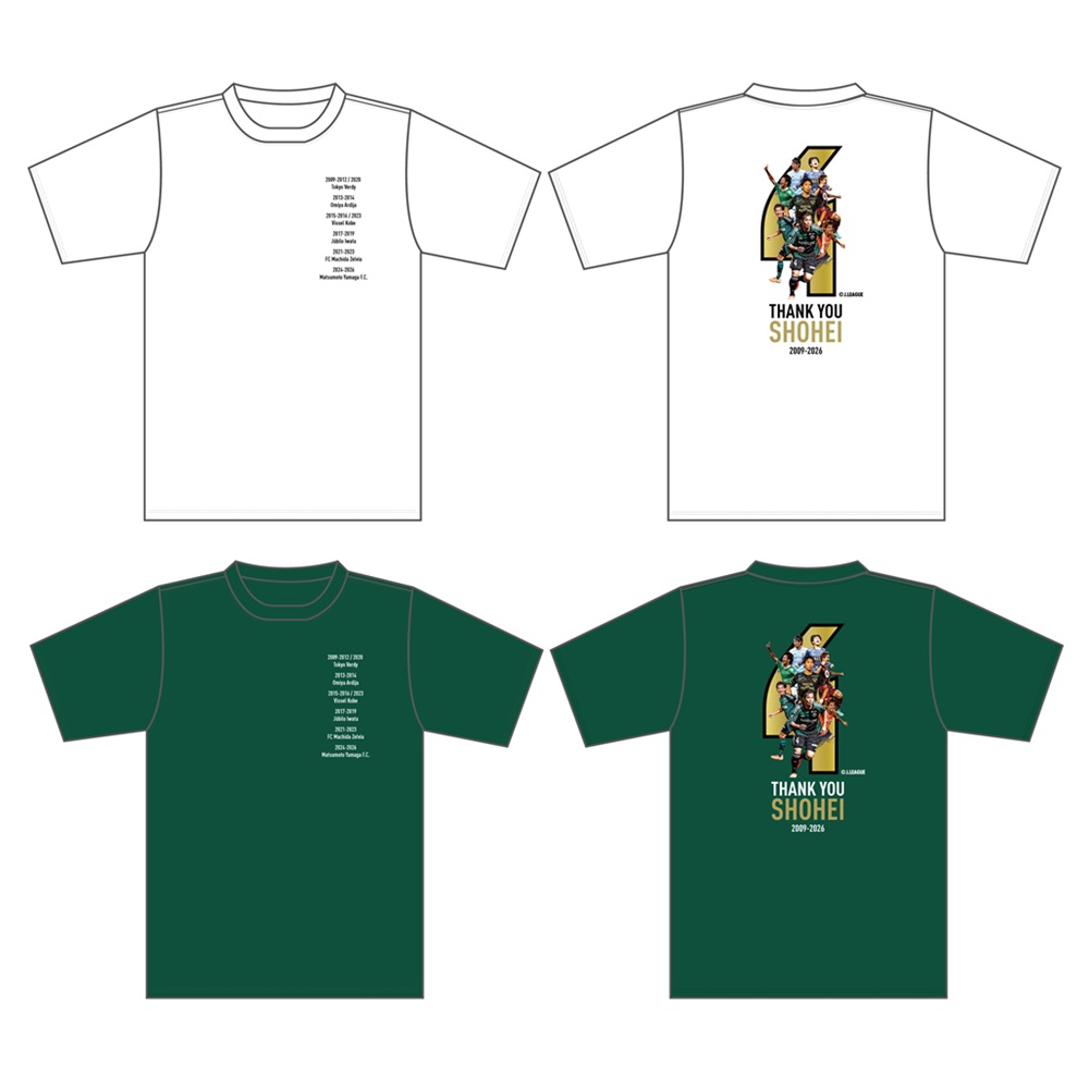 【受注】高橋祥平引退記念グッズ　Tシャツ