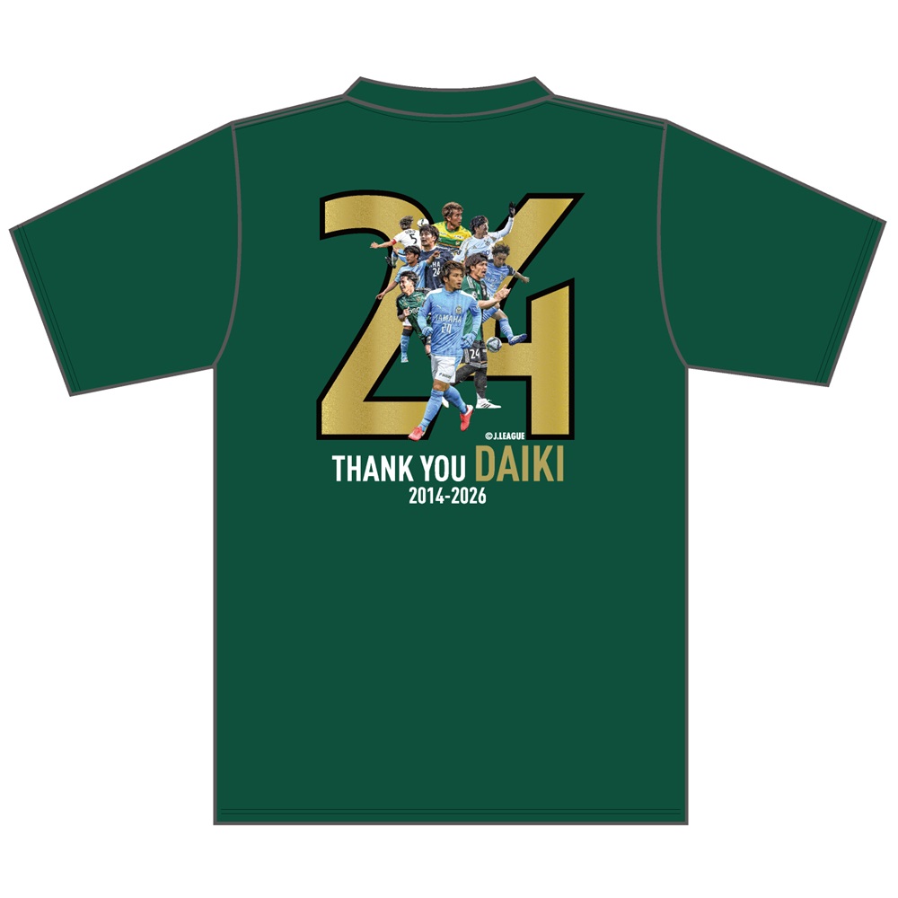 【受注】小川大貴引退記念グッズ　Tシャツ