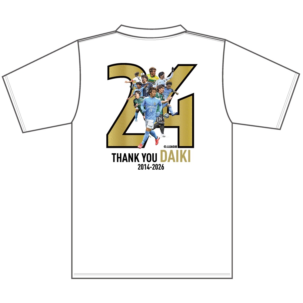 【受注】小川大貴引退記念グッズ　Tシャツ