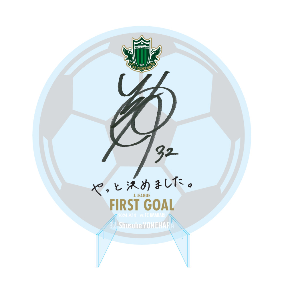 2019 いそがしく 1st BOWMAN フリオ ロドリゲス 直筆サインRC