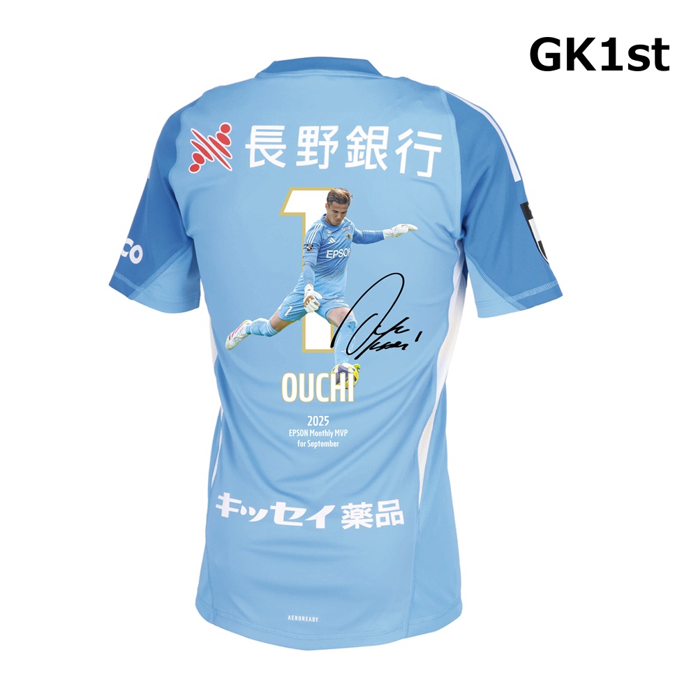 【受注】9月度月間MVP 大内一生選手 ユニフォーム(直筆サイン入り)