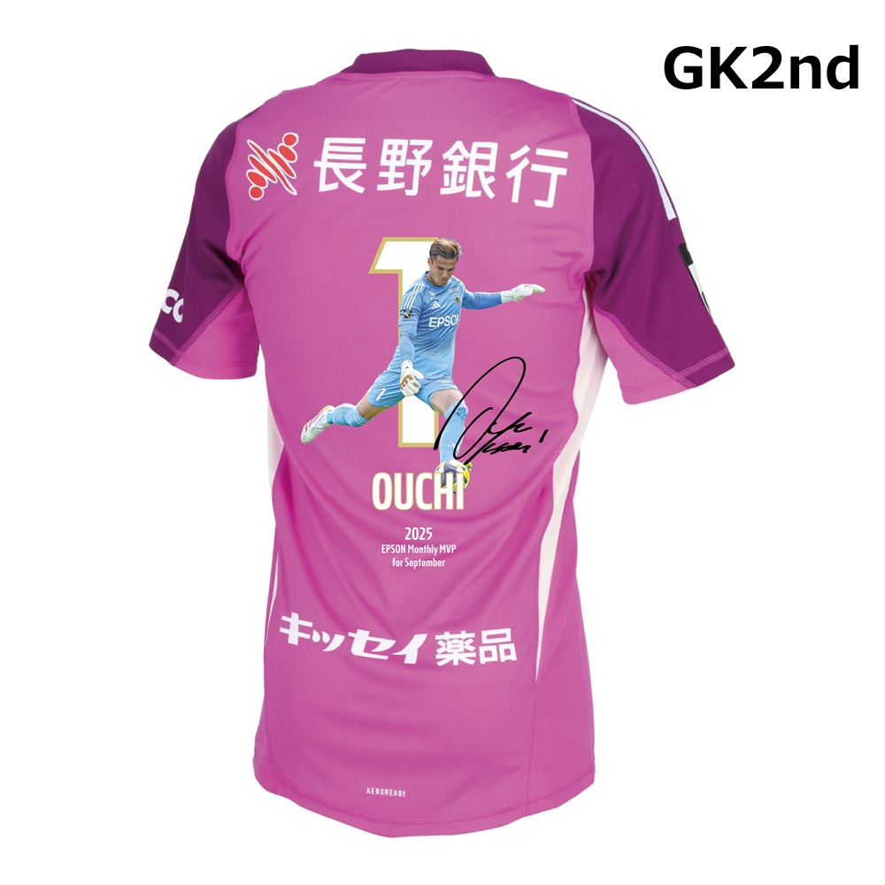 【受注】9月度月間MVP 大内一生選手 ユニフォーム(直筆サイン入り)