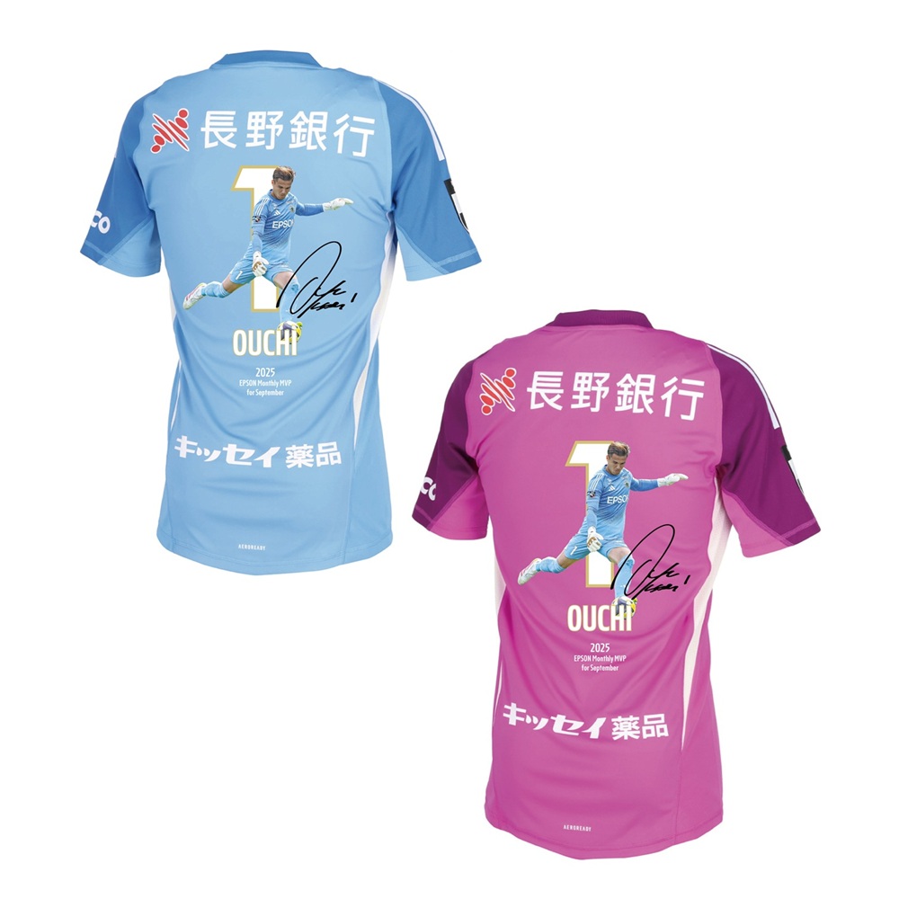 【受注】9月度月間MVP 大内一生選手 ユニフォーム(直筆サイン入り)