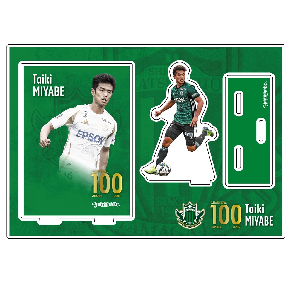 【受注】宮部大己選手Jリーグ通算100試合出場記念 アクリルスタンド