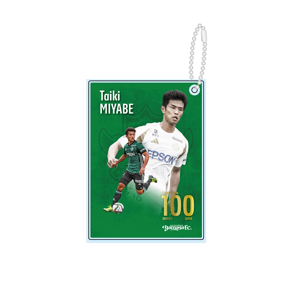 【受注】宮部大己選手Jリーグ通算100試合出場記念 アクリルカードキーホルダー
