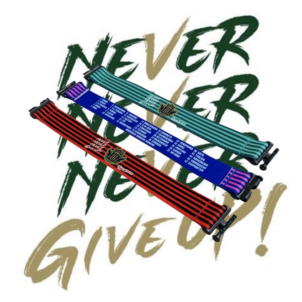 NEVER GIVE UP　キャプテンマークブレスレット