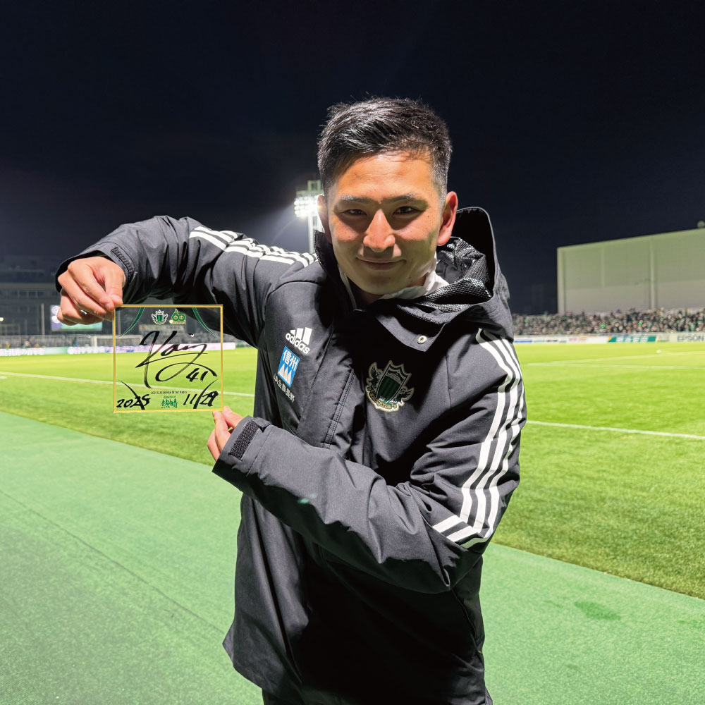 2025熱プレ! アクリルプレート(北九州戦:村越 凱光)