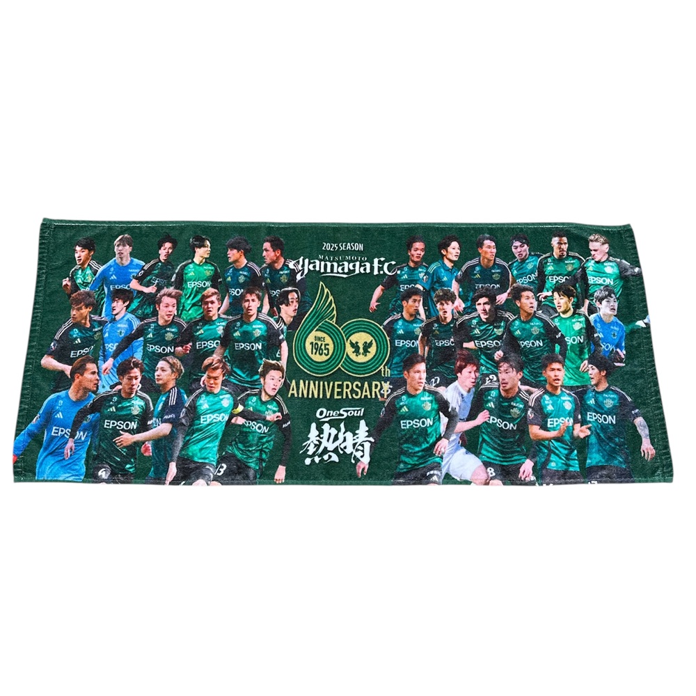 リスグラシュー　引退記念　フェイスタオル 2025シーズンフェイスタオル(全選手) | 松本山雅FCオンラインショップ