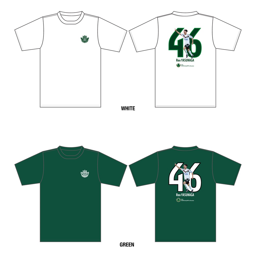 11月度月間MVP 安永玲央選手 Tシャツ