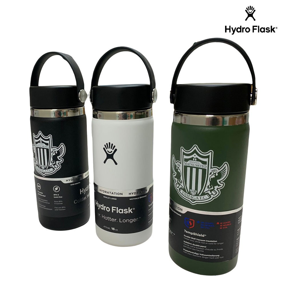 松本山雅FC × Hydro Flask ステンレスボトル