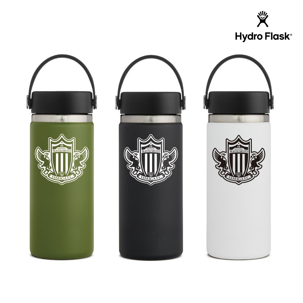 松本山雅FC × Hydro Flask ステンレスボトル