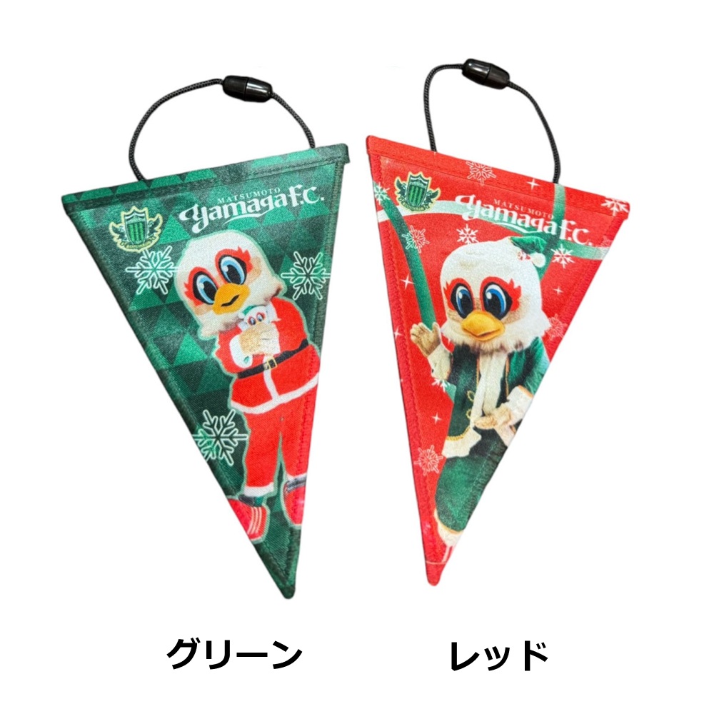 クリスマスガンズくんガーランド