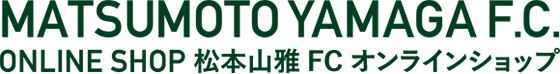 MATSUMOTO YAMAGA FC ONLINE SHOP/松本山雅FC オンラインショップ